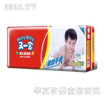 ��һ��������ˬֽ���M��36Ƭ