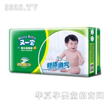 ��һ������͸��ֽ���L��32Ƭ