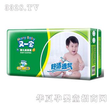 ��һ������͸��ֽ���L��44Ƭ