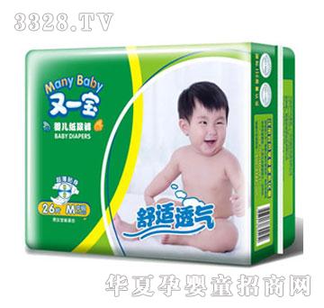 ��һ������͸��ֽ���M��26Ƭ