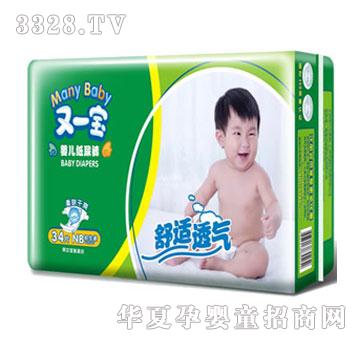 ��һ������͸��ֽ���M��34Ƭ