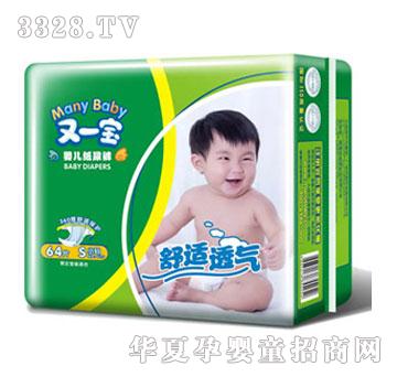 ��һ������͸��ֽ���S��64Ƭ