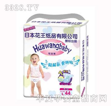 ��������Ӥ��ֽ���