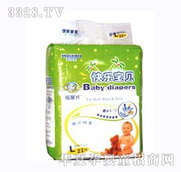 ������ȫ�ºǻ�Ӥ����Ƭ