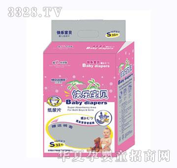 ������Ӥ��ֽ��ƬS32Ƭ