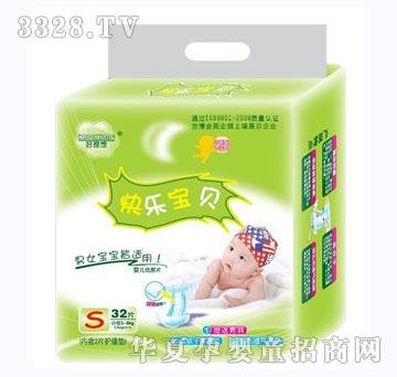 ������Ӥ��ֽ��Ƭ22Ƭ