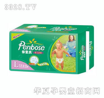 �鱦��Ӥ��ֽ���L22