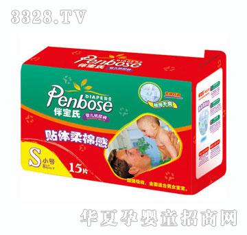 �鱦��Ӥ��ֽ���S15