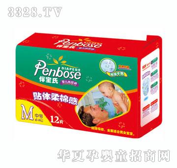 �鱦��Ӥ��ֽ���M12