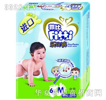 �Ʊ���������Ӥ��ֽ���M6Ƭ