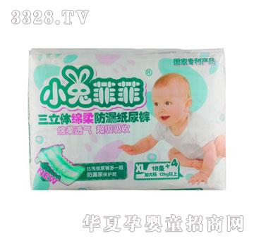 С�÷Ʒ������������©ֽ���XL��