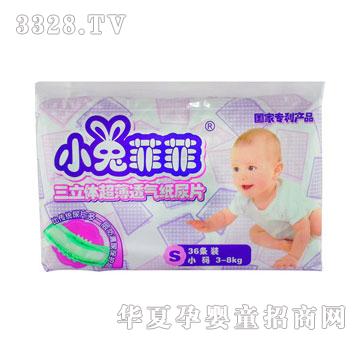 С�÷Ʒ������峬��͸��ֽ��ƬS��