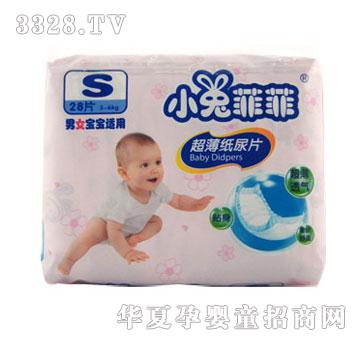 С�÷ƷƳ�����ֽ��ƬS28