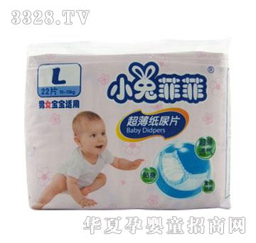 С�÷ƷƳ�����ֽ��ƬL22