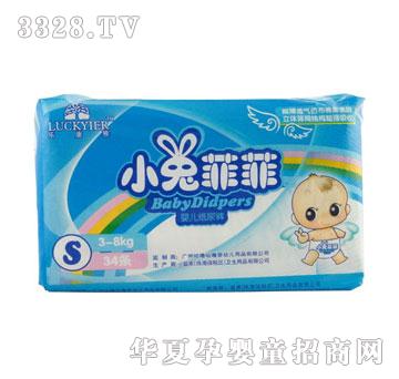 С�÷Ʒ�Ӥ��ֽ���S34