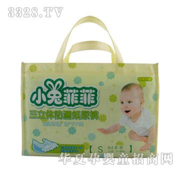 С�÷Ʒ��������©ֽ���S64