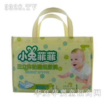 С�÷Ʒ��������©ֽ���L50