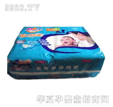 ������ԲBB��Ӥ��ֽ���