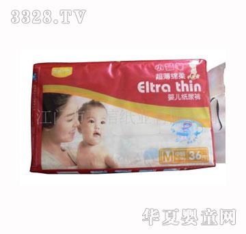 Сè��Ӥ��ֽ���