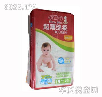 Сè��Ӥ��ֽ��Ƭ