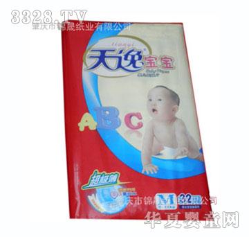 ���ݱ���Ӥ��ֽ���M32