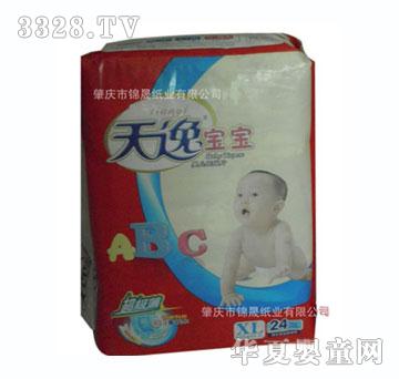 ���ݱ���Ӥ��ֽ���XL24