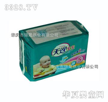 ���ݱ���������Ӥ��ֽ���S26