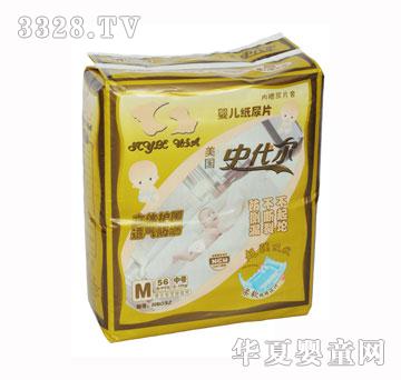 ʷ����NB032������Ƭ�����룩