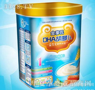 ������DHA���ܲ�Ӫ���׷�