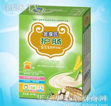 ������ȫ�λ���Ӫ���׷�