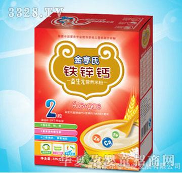 ������2����п��Ӫ���׷�