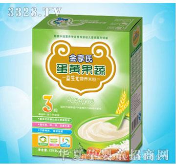 ������3�ε��ƹ���Ӫ���׷�