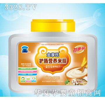 �����ϣ�������Ͱװ�׷�