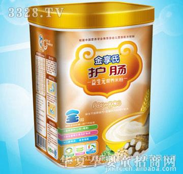 ��������װ����Ӫ���׷�