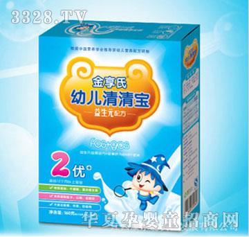 ���������屦���׶��ͣ�