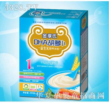 ������1��DHA���ܲ�Ӫ���׷�