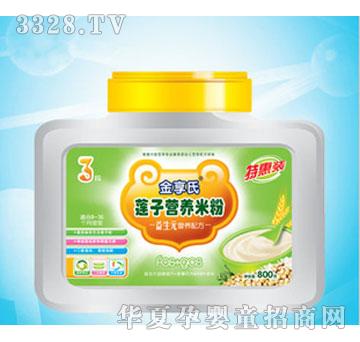 �����ϣ����ӣ�Ͱװ�׷�