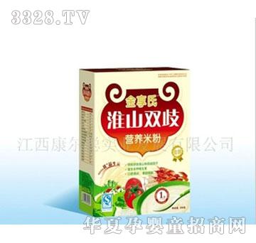 ������1�λ�ɽ˫�Ӫ���׷�