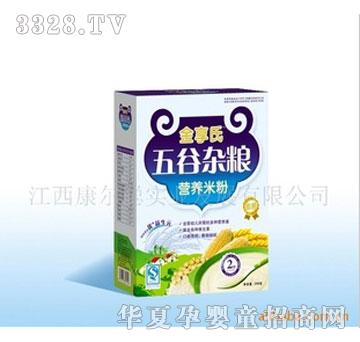 �������������Ӫ���׷�