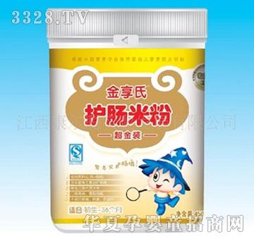 �����ϳ���װ���������׷�