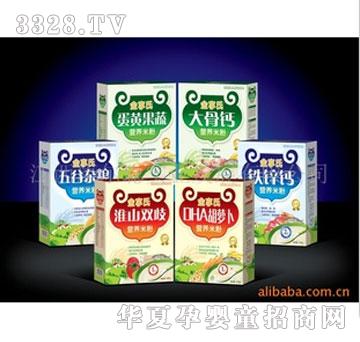 ������Ӫ���׷�