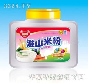 �����ϻ�ɽӪ���׷�