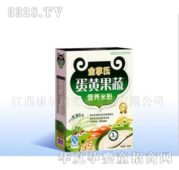 �����ϵ��ƹ���Ӫ���׷�