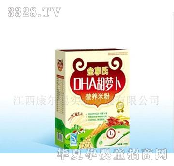 �����Ϻ��ܲ�Ӫ���׷�