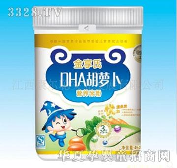 ������Ӥ��ʳƷ�׷�