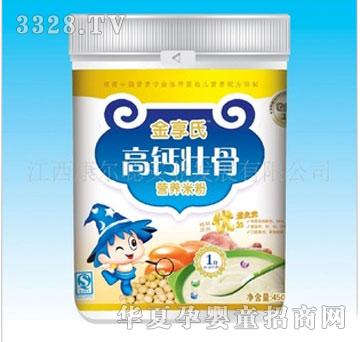 ������ʳƷ���ϴ�������