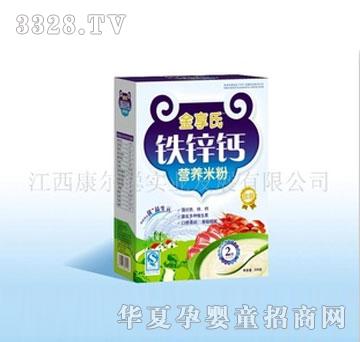 ��������п��Ӫ���׷�