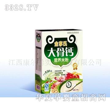 �����ϴ�Ǹ�Ӫ���׷�