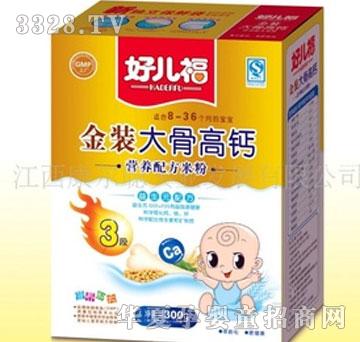 �����ϣ���Ǹ߸ƣ���װ�׷�