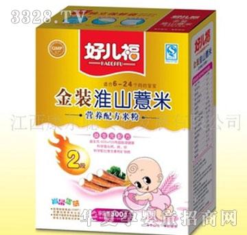 �����ϣ���ɽ޲�ף���װӪ���׷�